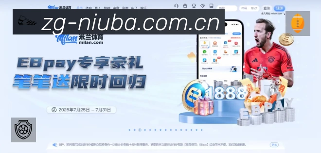 我们的使命与愿景